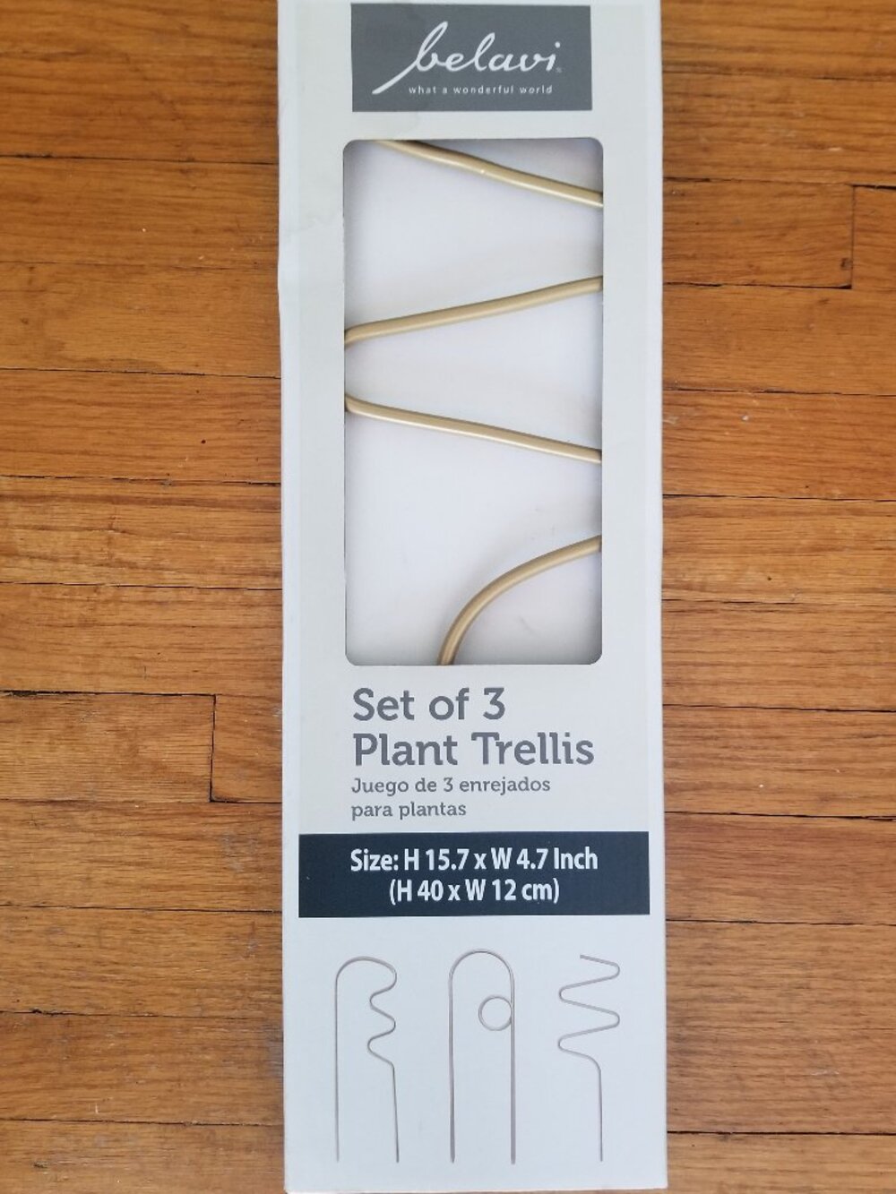 Set of 3 Plant Trellis NWTO